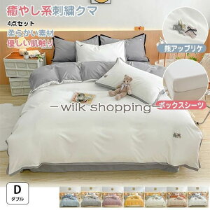 zcJo[Zbg {bNXV[c _u 4_Zbg |zcJo[ k m a ʋC R hL  ւ GSn QJo[