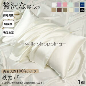 VR 100%VN n ܂ NbV  s[ Jo[1  f G ǂ _炩 ؊ ґ i   ͋C 喞