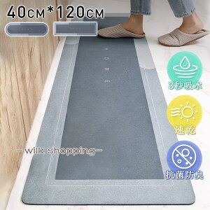 Lb`}bg փ}bg 􂦂 ]y 40*120 I[V[Y  J[ybg L 􂢂₷ 킢 Vv  @