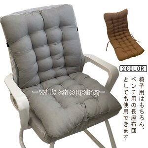 zc ` 40×80cm 45*90cm ONbV ֎qNbV NbV ɑ΍ V[gNbV zc NbV ᔽ