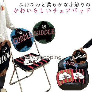 `FApbh `FA}bg 킢 L lp ی` ~` 40cm  `FANbV _CjO`FA V[gNbV ֎qNb