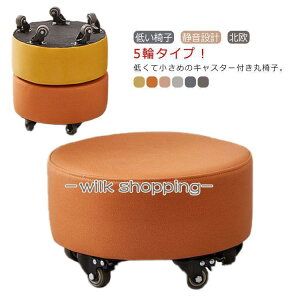 [Xc[ LX^[t Xc[ 5 ֎q PUU[ h ~j Xc[ LbY qp Xc[ ۈ֎q CX Ⴂ֎q ]֎q