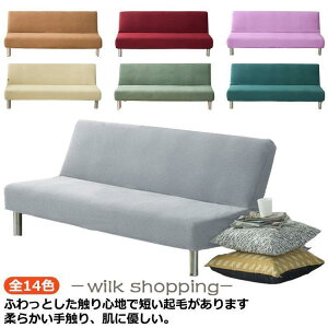 IȂ \t@Jo[ 1l| \t@Jo[ 3l| S14F \t@Jo[ tBbg \t@[xbh \t@xbh IȂ 3TCY 2lp