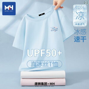 fz   fB[X p TVc Jbg\[ ėp ڐG⊴ Ђ N[f X|[c ^ g[jO y  gbvX