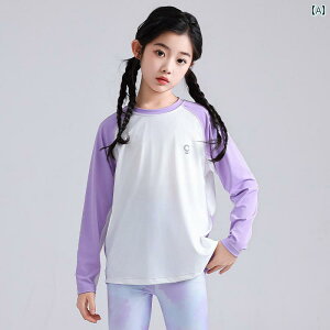 LbY  ̎q WjA  hC  X|[c g[jOEFA ㉺Zbg K oh~g Ci[ TVc gbvX