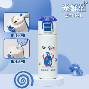 q LbY w j̎q ̎q jp wZ ^fM ۉۗ XeX Xg[t  EH[^[{g ʊwp wZ o g ^ |[^u