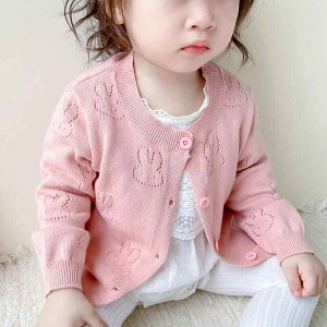 xr[ LbY Ԃ qǂp j̎q ̎q jp tďH  y AE^[ J[fBK HD jbg [΍ GAR΍ ʋC  o Oo