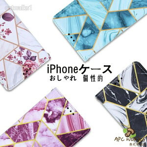 �蒠�^ �X�}�z�P�[�X ������� �I�V���� �嗝�Ε� iPhone17 17Pro 17ProMax �P�[�X ��i �G���K���g ������ �������ꂽ iPhone16 Pro �J�[�h �X�}�z�J�o�[ Max