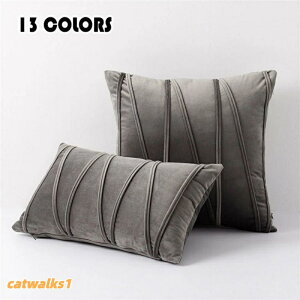 30×50cm 45×45cm 50×50cm ���J�o�[ �N�b�V�����J�o�[ �k�� �X�g���C�v �r���[�h ���n �������J�o�[ �֎q���J�o ���� �\�t�@�[�J�o�[
