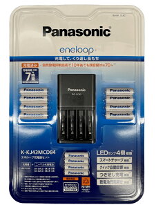 パナソニック 充電池 eneloop充電器セット 単三8本+単四4本 電池 K-KJ43MCD84 Panasonic エネループ 防災グッズ 海外対応 エボルタ 【配送種別A】