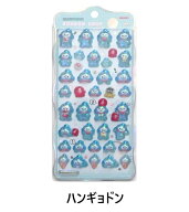 【予約商品 8月17日より順次出荷】 ボンボンドロップシール churukira 正規品