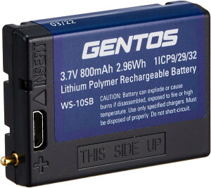 GENTOS �W�F���g�X LED �w�b�h���C�g ��p�[�d�r WS-10SB USB�[�d�� �y�z�����A�z