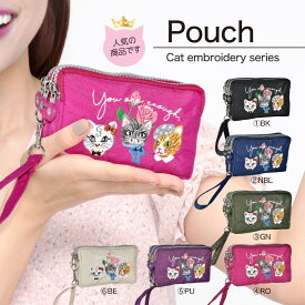 ポーチ ネコ 猫 刺繍 かわいい おしゃれ ナイロン レディース 化粧ポーチ メイクポーチ 小物入れ ストラップ付き 大容量 コスメポーチ 猫柄 3連ファスナー 3ファスナー トラベルポーチ 3ポケット 猫モチーフ 刺しゅう 1000円台 【配送種別E】