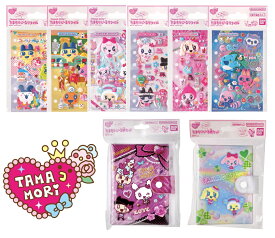 【予約商品 2月中旬入荷予定】 たまもりしーる バンダイ たまごっち BANDAI【リフィル/しーる帳】 【配送種別E】