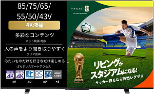 REGZA �t���e���r 50�C���` 4K 50M550M �X�}�[�g�e���r Airplay�Ή� �y�z�����A�z