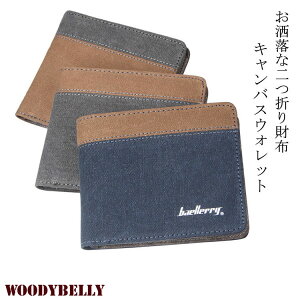 ܂ Yz zz RpNg2܍z X^CbV@LoX/Y/JWA tH[} y y/j/[֌著