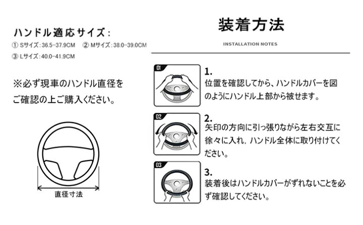 楽天市場 Catya ハンドルカバー 軽自動車 普通車 Sサイズ ステアリングカバー O型 レザー オシャレ カーアクセサリー 車用品 通気 グリップ感よし 滑り防止 日産 デイズ エルグランド Nv350キャラバン マーチ キューブ Gt R スカイライン ルークス対応 O型 Catya 車用品