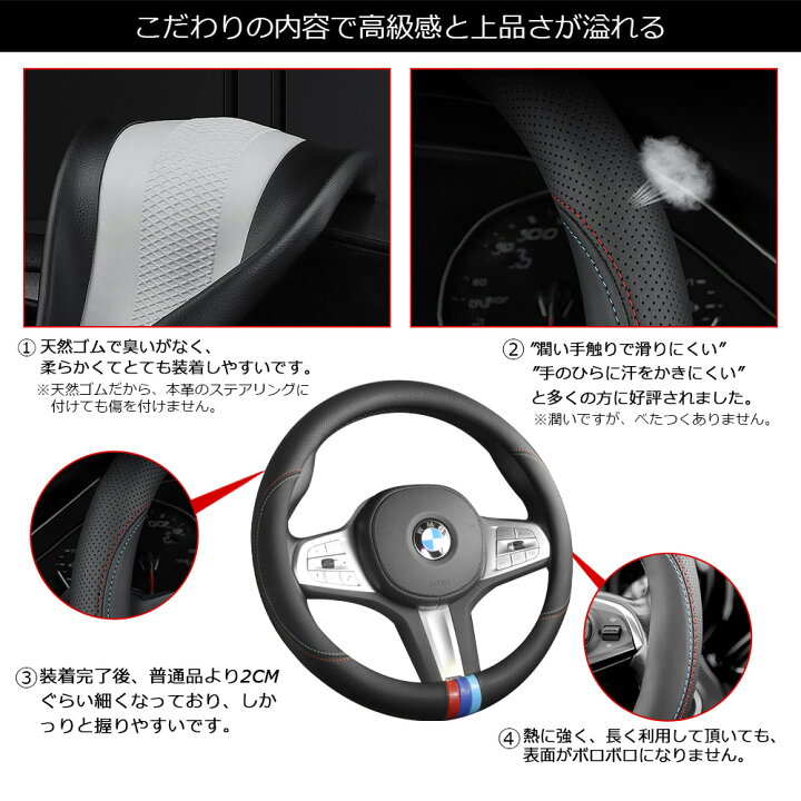 スズキ ハスラー 新型/旧型 ハンドルカバー ステアリングカバー O型 握りやすい 薄いタイプ 潤い手触り 滑り止め 耐熱 高級合成 新型ハスラー ハスラー ハンドル カバー Amazon スズキ ハスラー