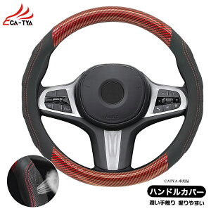 yCATYAEP10{znhJo[ STCY y sTCY ʎ XeAOJo[ nhTVF[h uM XeAOWPbg O^ J[{ 3DfUC c[g ₷ 