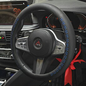 【CATYA・P10倍】スズキ ハスラー 新型/旧型 ハンドルカバー Sサイズ sサイズ ステアリングカバー ステアリングジャケット O型 スポティ オシャレ 握りやすい 潤い肌触り カーアクセサリー 車アクセサリー 新生活 お祝い PUレザー 車用品 1P MA-OS