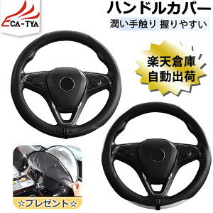 yCATYAEP10{z}c_CX-5 KEn KFn CX-8 KGn nhJo[ XeAOJo[ nhTVF[h uM O^ ₷ ^Cv G ~ ϔM v J[ANZT[ 1P