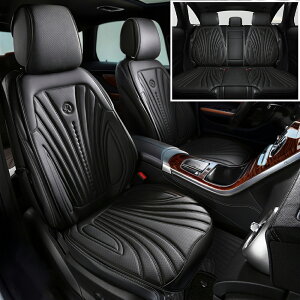 カー用品 z33 シートカバー」の人気商品一覧・価格比較 - 価格.com