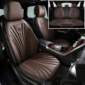 z34 シート カバー 車用シート z34 シートカバー の人気商品一覧 安い 
