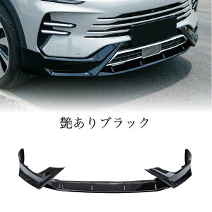 �yCATYA�z�V�[���C�I�� 6�iBYD�jSA �V�^ SEALION 6 ���b�v�X�|�C���[ �t�����g�o���p�[ �v���e�N�^�[ �K�[�j�b�V�� �J�X�^�� ���h�~ ABS 3p SD043