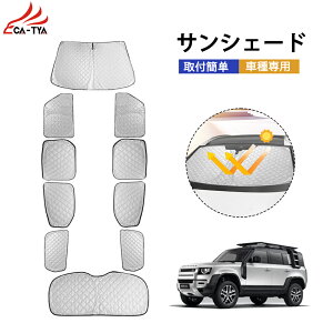 yCATYAzh[o[ fBtF_[ 110n TVF[h  TVF[h fM ՌVF[h ԑ悯 ԒObY AEghA IV  tZbg fMՌdl