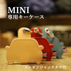 yX[p[Z[zBMW MINI L[P[X {v L[Jo[ ~j N[p[ NXI[o[ Jg[} ~j Nu} Ro[`u F54 F55 F56 F57 F60 ̊ۂX}[gL[ɑΉ [