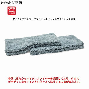 yKAiz@yViIz }CNt@Co[ vbVGbWXEHbVNX 2Zbg GRIOT'S GARAGE / OIYEK[W@|@2w\ŒpC X[}[Nh~ ې 