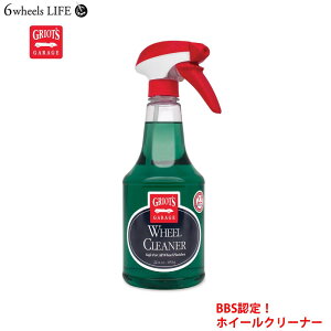 yKAiz@zC[N[i[ 22oz (651ml) BBS F   D   pi VR  GRIOT'S GARAGE OIY K[W@J[PA J[N[i[ u[L u[L_Xg ^[ 