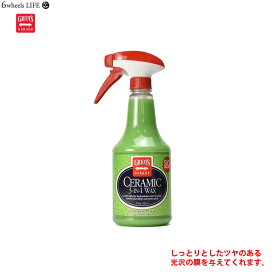 セラミック 3in1 ワックス 22オンス 651ml 洗車用品 ワックス 光沢 つや出し GRIOT'S GARAGE グリオズ ガレージ　SiO2 ナノ粒子 カルナバロウワックスをブレンドしたWAX 紫外線 酸性雨 ボディ保護 カーケア セルフクリーニング ホイール プラスチック ゴム クローム 使用可能