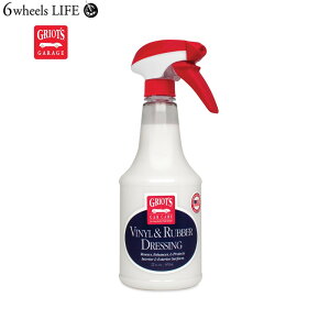 yKAiz rj[o[hbVO 22IX i651mlj@_bV{[h  O  rj[ S  pi GRIOT'S GARAGE OIYK[W@Oی zRtɂ 