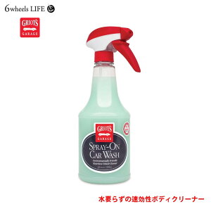 yKAizXv[IJ[EHbV 22IXi651mlj sv J[Vv[  {fBN[i[ @ ԗpi  GRIOT'S GARAGE OIYK[W@v炸 {f