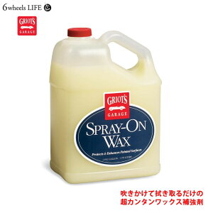 yKAizXv[IbNX 1K i3.78Lj ԗpi GRIOT'S GARAGE OIY K[W@bNX⋭ ȒP y J[PA J[N[i[ VRJiox[X {fBɐ