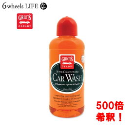 【正規輸入品】カーウォッシュ 16oz カーシャンプー 473ml 洗車用品 泡洗車 GRIOT'S GARAGE グリオズガレージ　500倍希釈 目盛り付き 約16台分 汚れ カーケア カークリーナー きめ細かい泡 中性 自動車 洗剤 コーティング施工車使用可能 洗車グッズ ケミカル カー用品