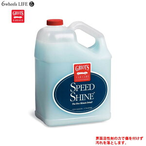 yKAizXs[hVC 1K i3.78Lj {fBN[i[    pi GRIOT'S GARAGE OIY K[W  Eʊ  t Ƃ J[PA J[N[i[  