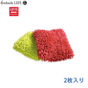 yKAiz }CNt@Co[EHbVpbh 2Zbg ԗpi A ^I NX 唻 ʎgp LYh~GRIOT'S GARAGE OIY K[W   ېQ AǍD 