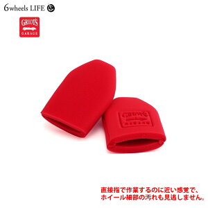 yēׁIz yKAiz X[tBK[ fBe[~bg 2Zbg  pi X|W  h~ GRIOT'S GARAGE OIY K[W  3tBK[ 3{wŎgX|W ~b