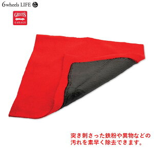 yViIz yz yKAiz@T[tFCXvbv^I  pi GRIOT'S GARAGE OIYK[W@}CNt@Co[ S   y Z S {fB KX