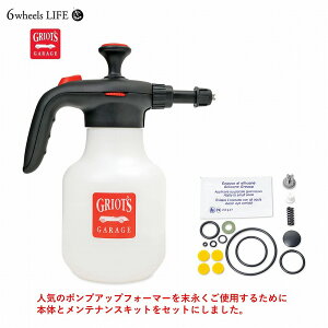 @|vAbvtH[}[/ |vAbvtH[}[ p[cLbg Zbg J[Vv[ ԗpi A GRIOT'S GARAGE OIY K[W@J[PA  dsv y e 1.8L 