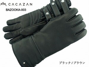 CACAZAN BAZOOKA-003 EB^[f ubN×Vo[Xeb` / ubN×bhXeb` / uE@O[u@TCYFS^M^L^LL  I[_[Ch v oCN v[g o