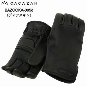 CACAZAN BAZOOKA-005difBAXLj ubN×bhXeb` O[u@CACAZAN IWi YKKGNZ_ut@Xi[dl@TCYFS^M^L^LL  I[_[Ch v oCN v