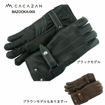 楽天市場】cacazan グローブの通販