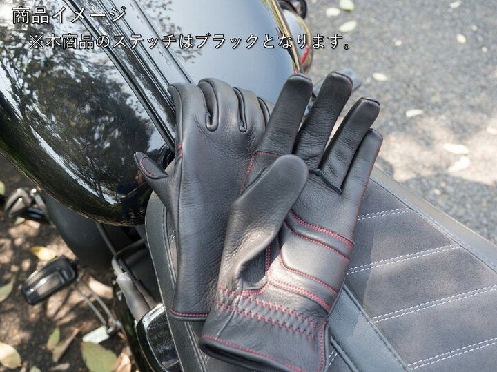 楽天市場】CACAZAN TAKA-012 BLACK ブラック×ブラック（ディアスキン  