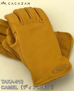 CACAZAN TAKA-012 L CAMEL O[u@TCYFSS^S^M^L^LL  I[_[Ch v oCN v[g oCJ[YACe  lC JJU vO[u oCNp v 