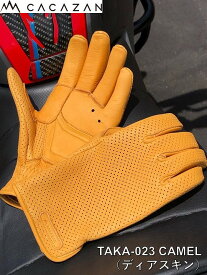 CACAZAN TAKA-023 キャメル CAMEL メッシュグローブ　サイズ：SS／S／M／L／LL 手袋 オーダーメイド手袋 革手袋 バイク プレゼント バイカーズアイテム おすすめ 人気 カカザン 革グローブ バイク用 鹿革 通気性向上 手に馴染みやすい スイッチの操作性良好
