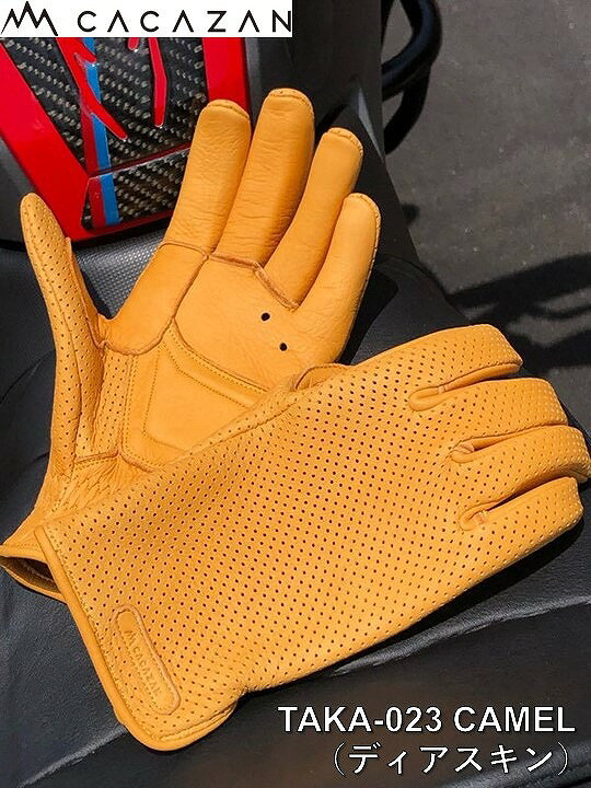 楽天市場】CACAZAN TAKA-023 キャメル CAMEL メッシュグローブ サイズ  
