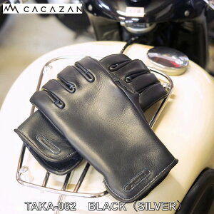 CACAZAN TAKA-062@BLACKiSILVERj ubN × Vo[Xeb` @O[u@TCYFS^M^L^LL  I[_[Ch v V[vXeAnCh oCN v[g oCJ[YACe 
